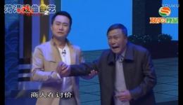 枣梆剧团专场7