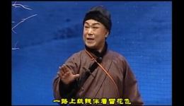 武安落子《武安人》标清资源下载，领略武安地域风情与人文故事