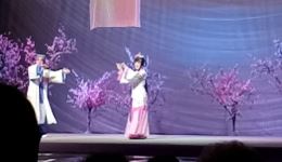 高机与吴三春