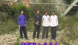 贵阳布依族情歌对唱之2高清资源下载 纯正布依族特色曲调 感受民族浪漫风情