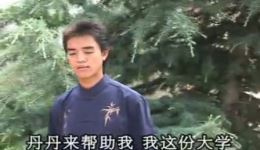 云南山歌剧《放荡美女风流债》04集完整版下载,精彩剧情不容错过 云南山歌剧《放荡美女风流债》04集完整版下载,精彩剧情不容错过