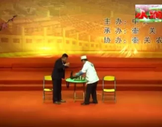 壶关秧歌《农家乐》高清戏曲资源下载,经典乡村题材剧目在线获取 壶关秧歌《农家乐》高清戏曲资源下载,经典乡村题材剧目在线获取