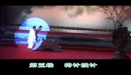 壶关秧歌《待女登科》全集下载,正宗地方戏曲资源,完整剧目畅享 壶关秧歌《待女登科》全集下载,正宗地方戏曲资源,完整剧目畅享