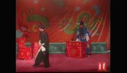 两夹弦经典剧目《双婿案》全集下载,传统戏曲资源一键获取 两夹弦经典剧目《双婿案》全集下载,传统戏曲资源一键获取