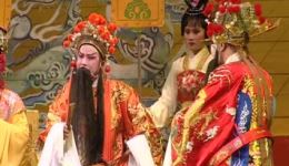 高甲戏《公主抗婚》完整版在线观看，经典公主抗婚戏曲资源下载