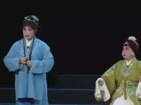 两夹弦《少国公》全场河南稀有剧种展演 在线观看与下载 两夹弦《少国公》全场河南稀有剧种展演 在线观看与下载