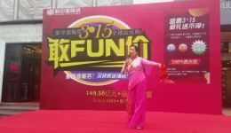 花灯戏《看姑娘》高清资源下载,感受乡村纯真下载 花灯戏《看姑娘》高清资源下载,感受乡村纯真下载