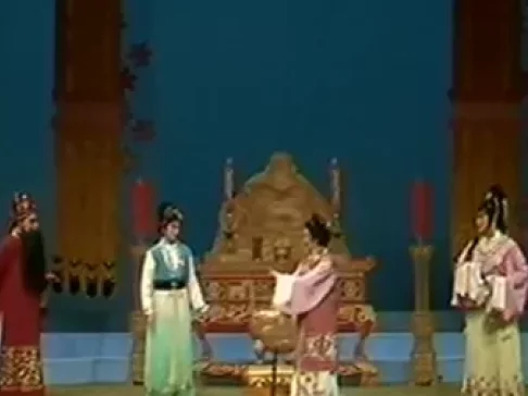 潮剧《陈太爷选婿》全剧高清下载｜经典传统剧目在线观看