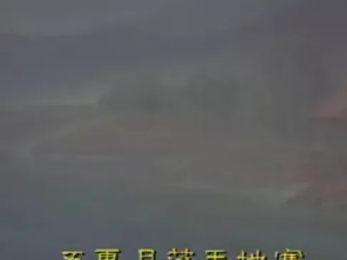 潮剧《金花女》全剧高清下载｜广东潮剧院一团经典演绎，詹春湘林外主演，完整呈现坚贞爱情佳话