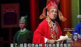 闹开封