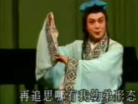 潮剧《汉文皇后》全剧下载｜经典历史剧目高清资源在线观看