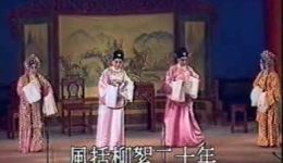一门三进士