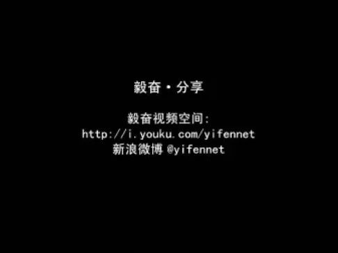潮剧《彩楼记》全剧下载｜澄海潮剧团经典演绎，寒窑苦尽终成佳话