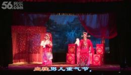 福安平讲戏《双玉燕》抗婚片段下载，经典戏曲下载