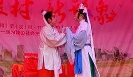 清官断子
