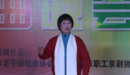 丹剧《春蚕到死丝不断》高清资源下载 - 经典戏曲在线观看