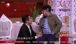 老同学
