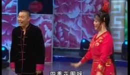 阴魂阵