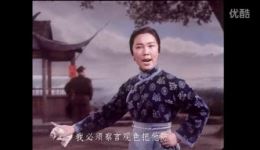 沙家浜