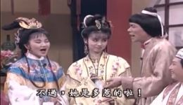 江山美人