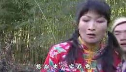 贵州山歌《洋玉老公换婆娘》全集下载，地道山歌剧情精彩呈现