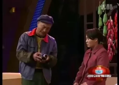 生日快乐