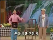 河南曲剧滑稽小戏《打麻将》高清下载 - 张水英赵明甫主演经典戏曲资源 河南曲剧滑稽小戏《打麻将》高清下载 - 张水英赵明甫主演经典戏曲资源
