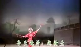 樊梨花三气薛丁山