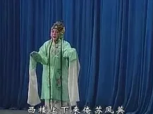 钥匙记