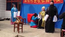 张咬村定州秧歌打经堂选段下载,经典定州秧歌选段资源,不容错过 张咬村定州秧歌打经堂选段下载,经典定州秧歌选段资源,不容错过
