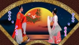 一曲太白吟