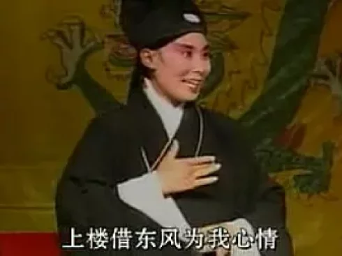 二夹弦经典《陈香扇》上集高清下载，精彩剧情抢先看