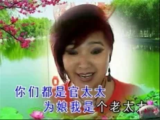 免费耍孩儿《三孝牌》高清资源下载,玲珑演唱经典孝道戏曲全本 免费耍孩儿《三孝牌》高清资源下载,玲珑演唱经典孝道戏曲全本