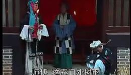 抚州采茶戏青龙山