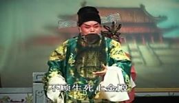 封神榜