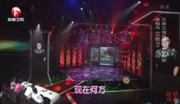 女驸马