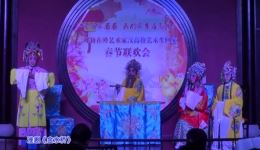 金水桥