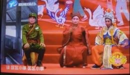 小腔戏《廊桥会》全集下载 - 福建非遗戏曲下载