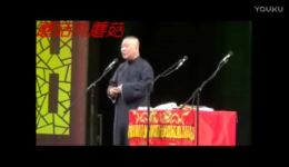 西游记
