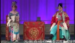打金枝