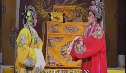 骂殿