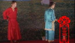 搞笑二人转《 美女十八摸1 》虎妞 孙大美演唱 戏曲高清视频mp3下载