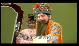 宛梆经典《打金枝》上集在线观看,高清戏曲资源下载,领略非遗文化魅力 宛梆经典《打金枝》上集在线观看,高清戏曲资源下载,领略非遗文化魅力