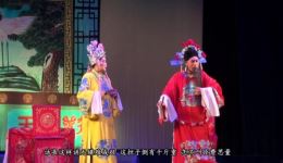 宛梆经典《铜台关》全场(字幕版上部)在线观看,杨延景柴郡主爱情佳话高清下载 宛梆经典《铜台关》全场(字幕版上部)在线观看,杨延景柴郡主爱情佳话高清下载