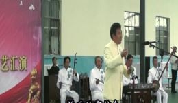 青海平弦《认真践行两学一做》陈德山演唱,践行主题戏曲在线欣赏 青海平弦《认真践行两学一做》陈德山演唱,践行主题戏曲在线欣赏