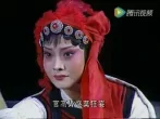 豫剧《三更生死缘》选段，王红丽经典演唱，戏曲爱好者必听下载