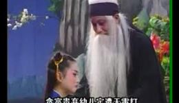 姜子牙成亲