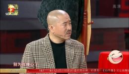 安徽春晚相声小品合集精彩爆笑节目汇聚,畅享欢乐视听盛宴 安徽春晚相声小品合集精彩爆笑节目汇聚,畅享欢乐视听盛宴