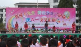免费梅林戏《看大戏》在线观看下载，感受传统戏曲独特魅力