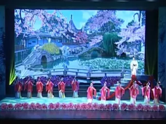 感恩故乡 王兰英锡剧流派演唱会